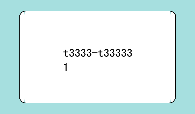 t3333-t333331