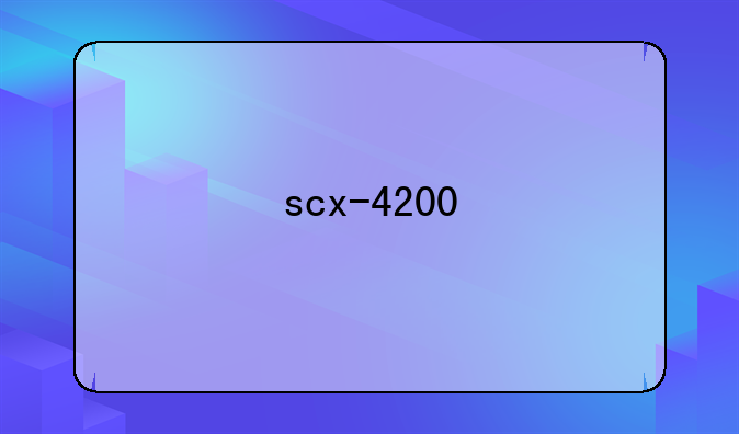 scx-4200