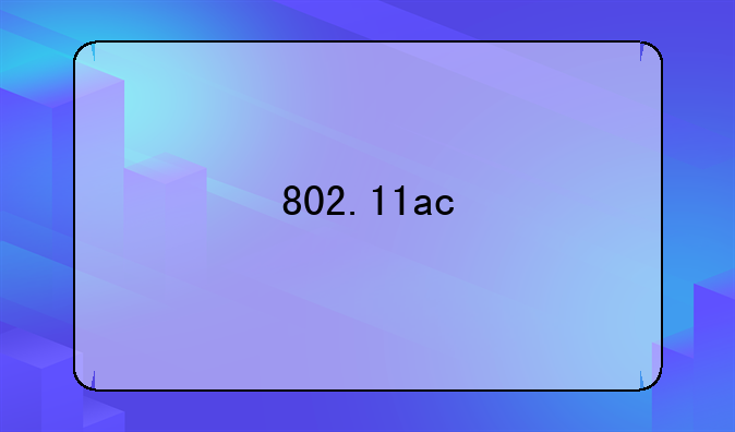 802.11ac