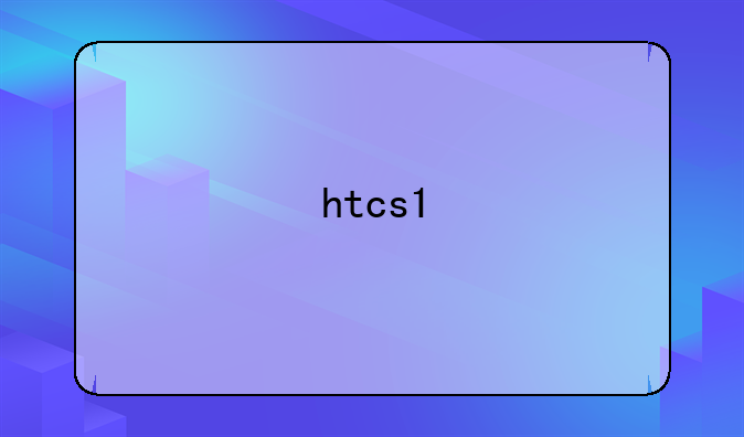 htcs1